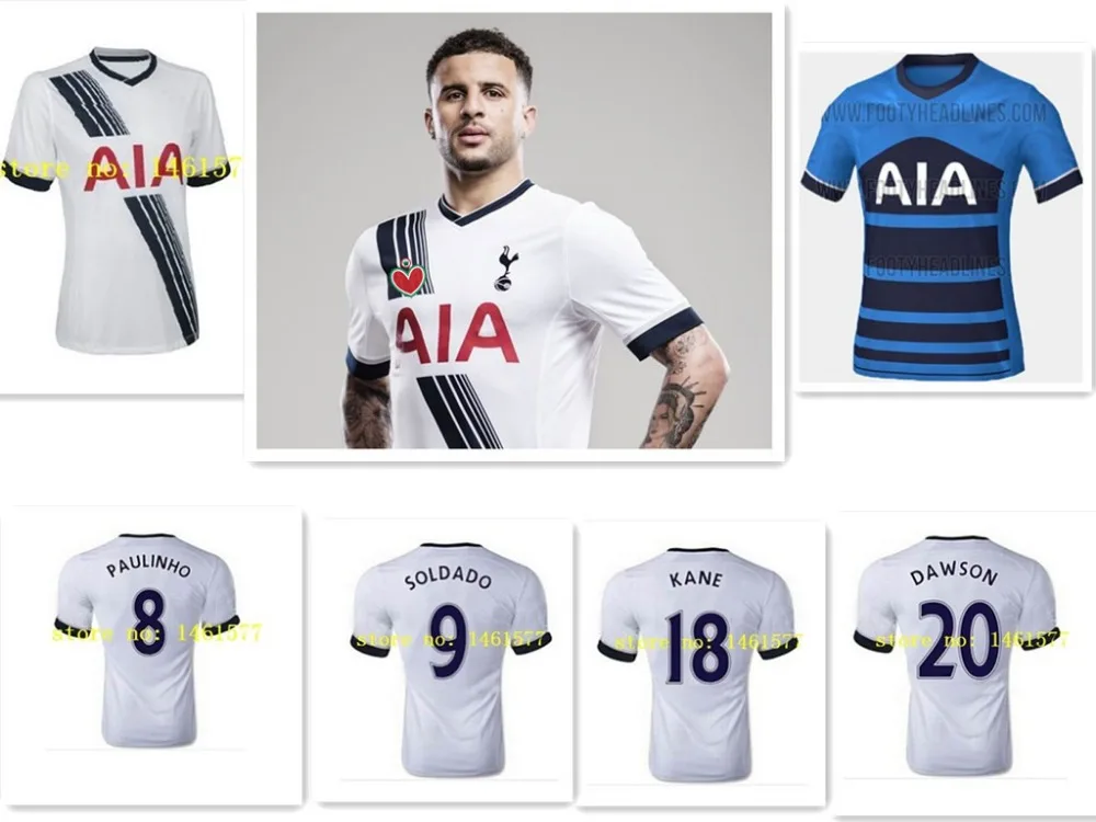 harry kane jersey number