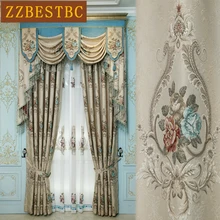 European high quality 3D thick blackout curtains for living room windows high-end hotel bedroom curtain elegant villa drages European high quality 3D thick blackout curtains for living room windows high-end hotel bedroom curtain elegant villa drages