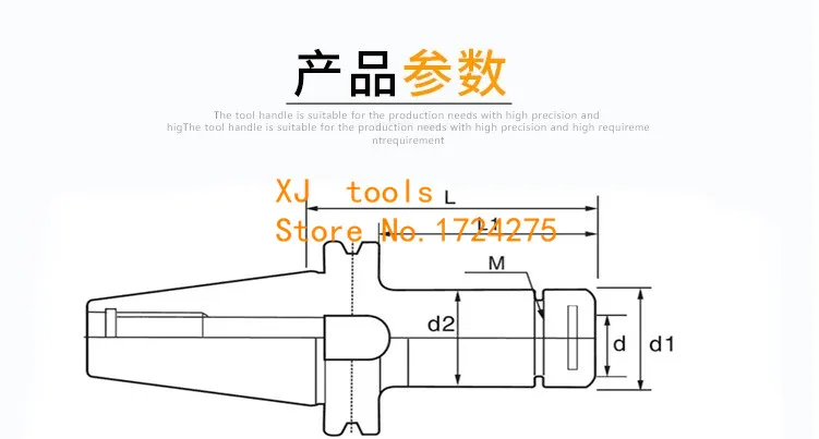 QQ20180419161718