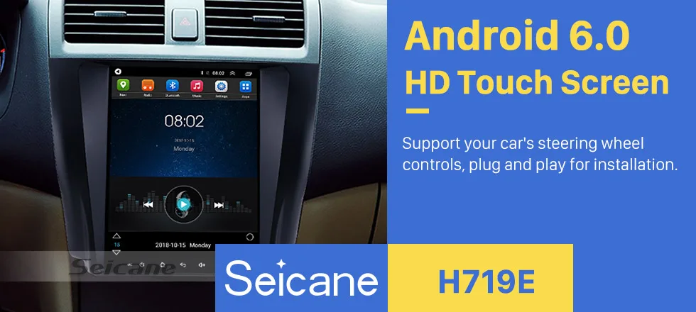 Cheap Seicane Car DVD Radio Multimedia player GPS Navigation For 2003 2004 2005 2006 2007 Honda Accord 7 Support DVD 1080P Video OBD2 0