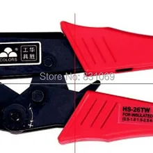 1 шт. HS-26TW обжимной 2X0. 5-6mm2 крепление с храповым механизмом плоскогубцы(европейский стиль) для изолированных и не Изолированные Наконечники бренд