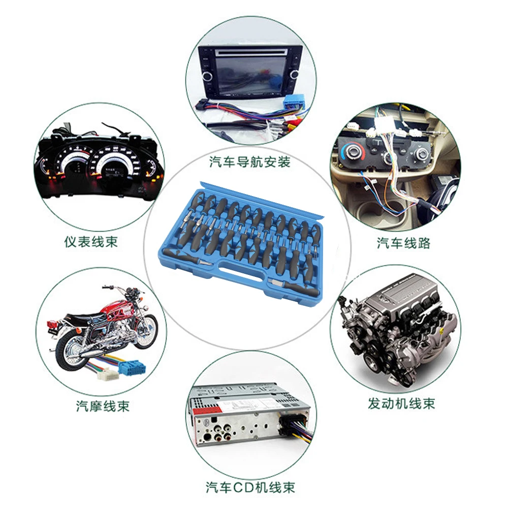 23Pcs/Set Universal Automotive Terminal Release