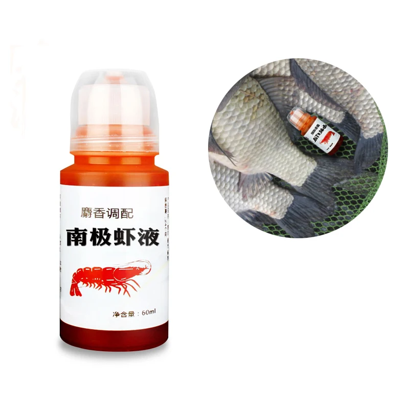 fish spray attractant