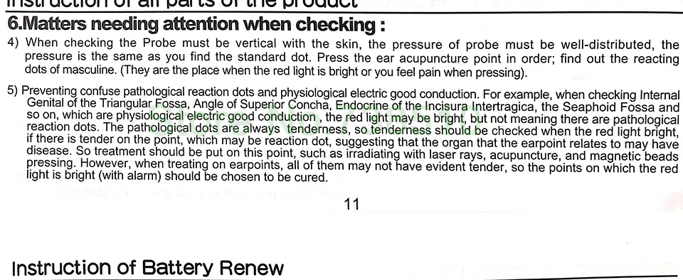 aeProduct.getSubject()