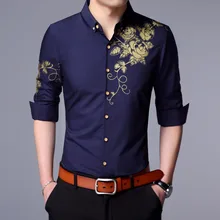 RICHARDROGER 2017 autumn new men’s wear long sleeve shirt han edition print top 2-2