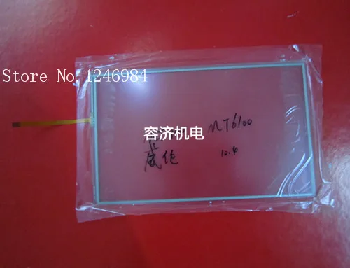 

[BELLA]New MT6100iV2EV Wei Lun touch screen touchpad--3pcs/lot