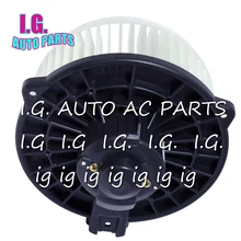 AC воздуходувы Moter с колесом для автомобиля Honda элемент для CR-V для Honda Civic 2.4L воздуходувы 79310S5DA01 79310S7AG12 79310SCVA01
