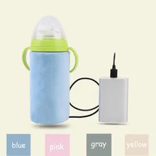 USB подогреватель бутылочек для кормления, термос, портативный термостат с изоляцией, чашка для путешествий, Термосумка для хранения молока, подогреватель для младенцев