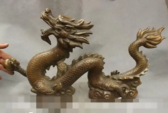 

S4523 23" Chinese FengShui Bronze Copper Wealth Zodiac Flying Dragon Ball Statue Set