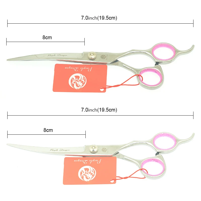 7," фиолетовый дракон Профессиональные ножницы для ухода за домашними животными набор стали 440C ножницы для стрижки собачьей шерсти изогнутые ножницы филировочные ножницы для собак LZS0752