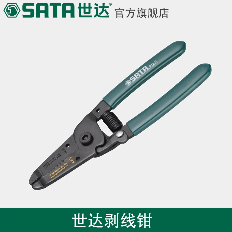 

SATA 1PCS Tool Electrician 6 Inch Stripping Pliers Multi-Purpose Pliers Cable Stripper 91201