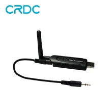 CRDC Wireless Bluetooth Audio Receiver Dongle Headphones Adapter 3 5mm Jack For Bluetooth Speaker Earphone Car