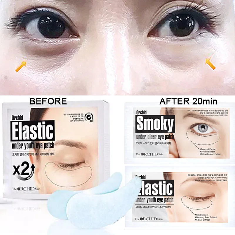 

Orchid Eye Mask Anti-Puffiness Under Eye Patch Anti-Aging Patches Eye Bags Removal Dark Circles Hydrogel Collagen Eye Patches