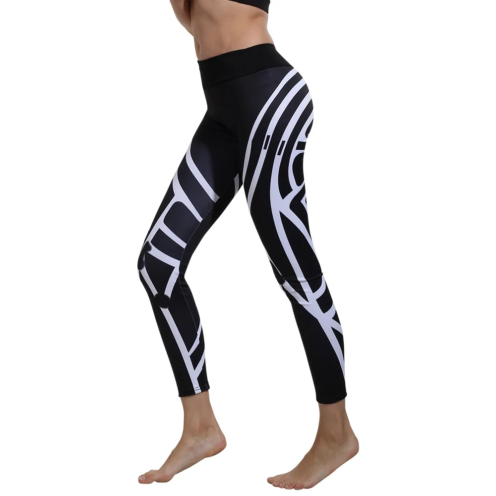 Штаны для занятий спортом. Штаны для фитнеса женские с полосками.