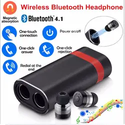 YEINDBOO беспроводные Bluetooth наушники 4,1 истинные беспроводные наушники гарнитура стерео Bluetooth наушники для iPhone Xiaomi samsung