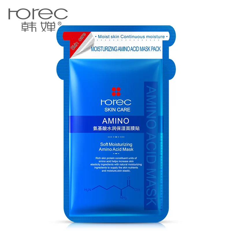 

Rorec Whitening Moisturizing Amino Acids Facial Mask Deep Hydrating Anti-Aging Bright Skin Soothing Acne face Mask