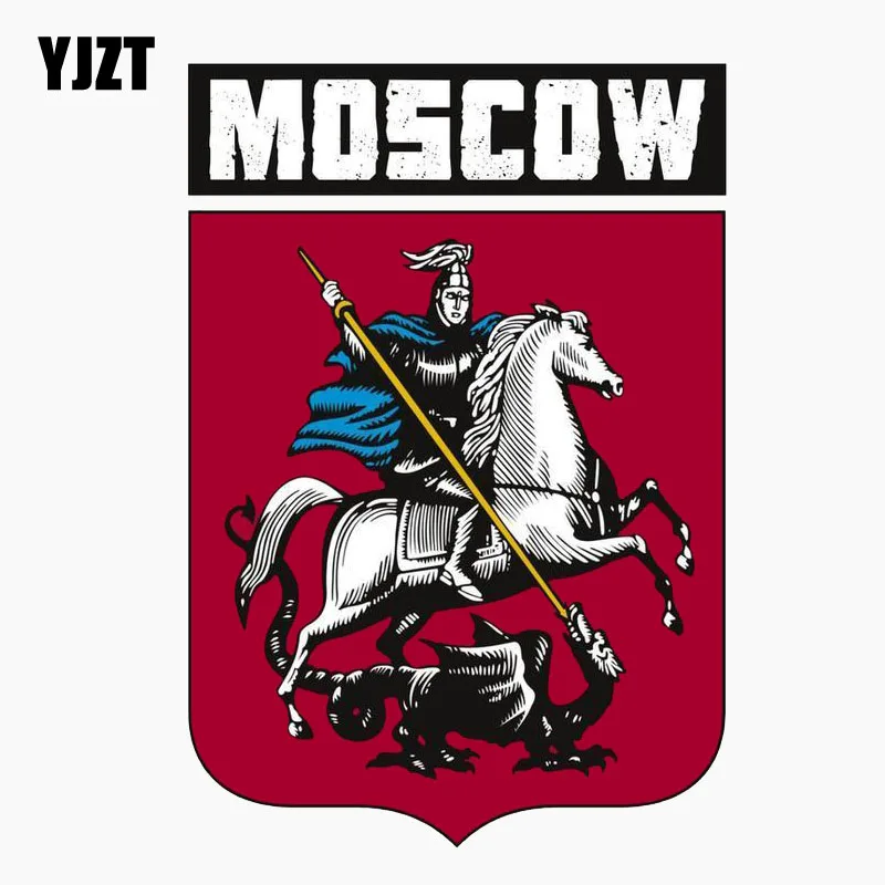 Герб москвы