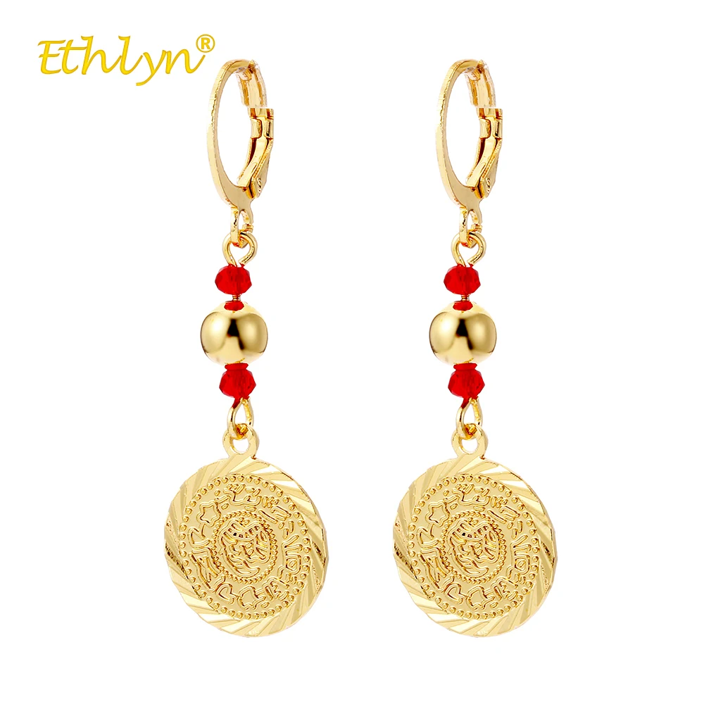 

Ethlyn New Fashion Female Vintage Earrings Coins Bead Red Crystal Drop Long Earrings Jewelry Rhinestone Earrings For Women Party