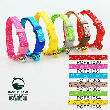 

100sets 1200Pcs/Lot Classic Pet Dog & Cat Stars Print Collar Buckle Style 1.0cm PCFB1060