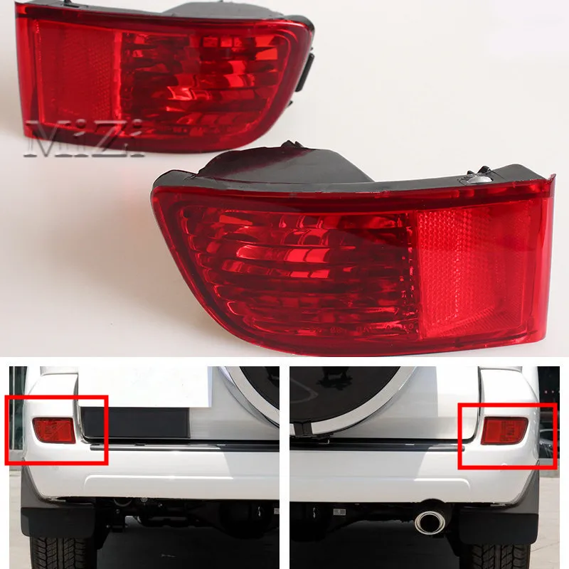 Автомобильный задний бампер противотуманный светильник красный для Toyota Land Cruiser Prado 120 серии GRJ120 TRJ120 FJ120 2002-2009 задний светильник без лампы
