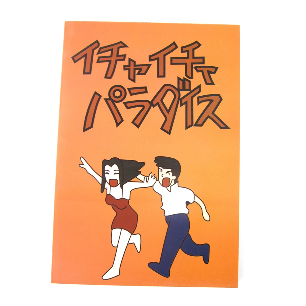 

GINTAMA anime figure High-grade hardcover paper notebook Children Learning stationery #66