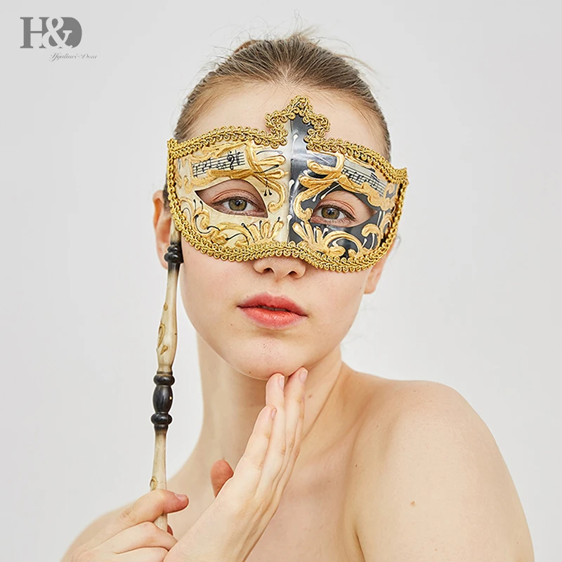 H&D Music Exquisite Women Mask Cosplay Masquerade Mardis Gras