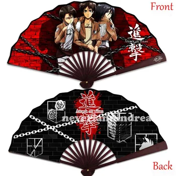 

8"/27cm Anime Attack On Titan Bamboo&Tough Paper Folding Fan Men and Women's Hand Fan for Costume Props