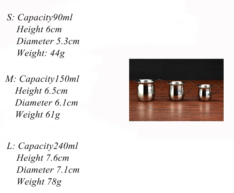 Нержавеющая сталь Кофе Молоко Может кувшины для молока(3 шт./компл. S/M/L