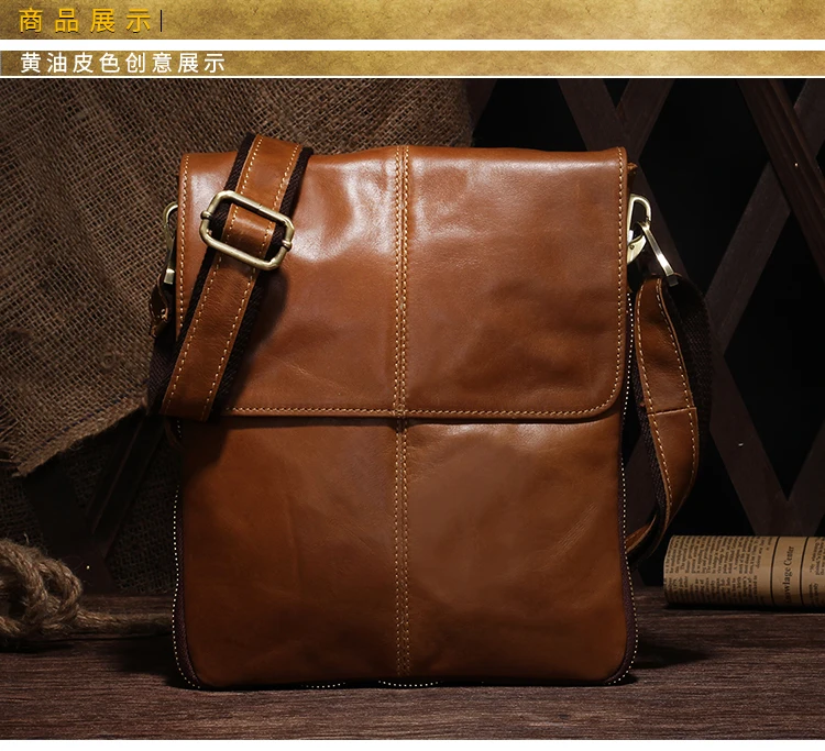 vintage leather handbags (3)