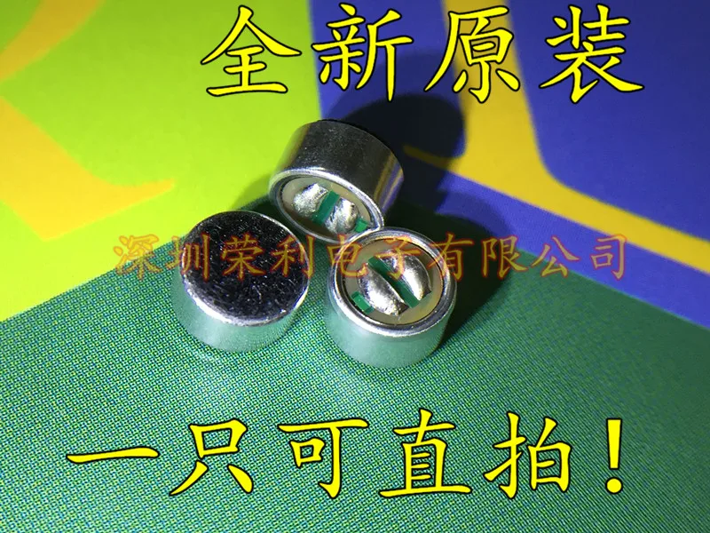 

5pcs WM-61B102C WM-61B102B WM-61A Horn frequency response, microphone, high sensitivity