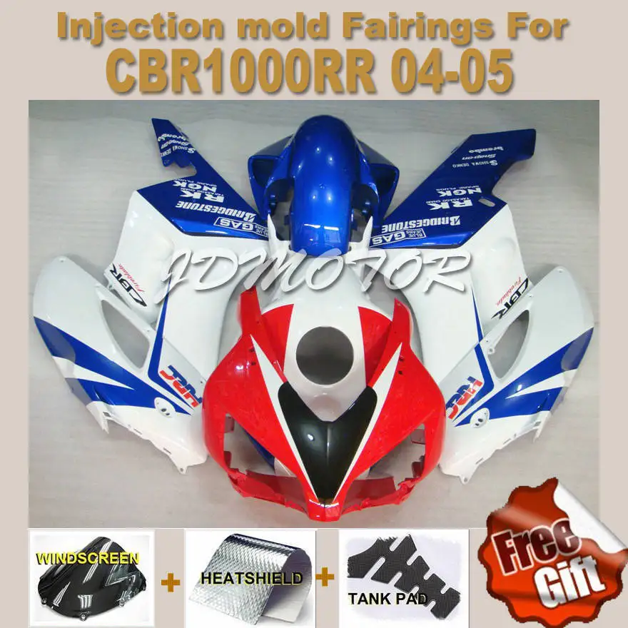 100% подходит инъекции обтекателя комплекты для CBR1000 RR 2004 2005 04 05 красный белый синий