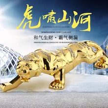 New Car interior accessories Creative alloy drilling tiger Car perfume seat ornaments statue Home decoration Send friends gifts