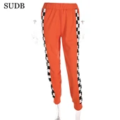 SUDB193