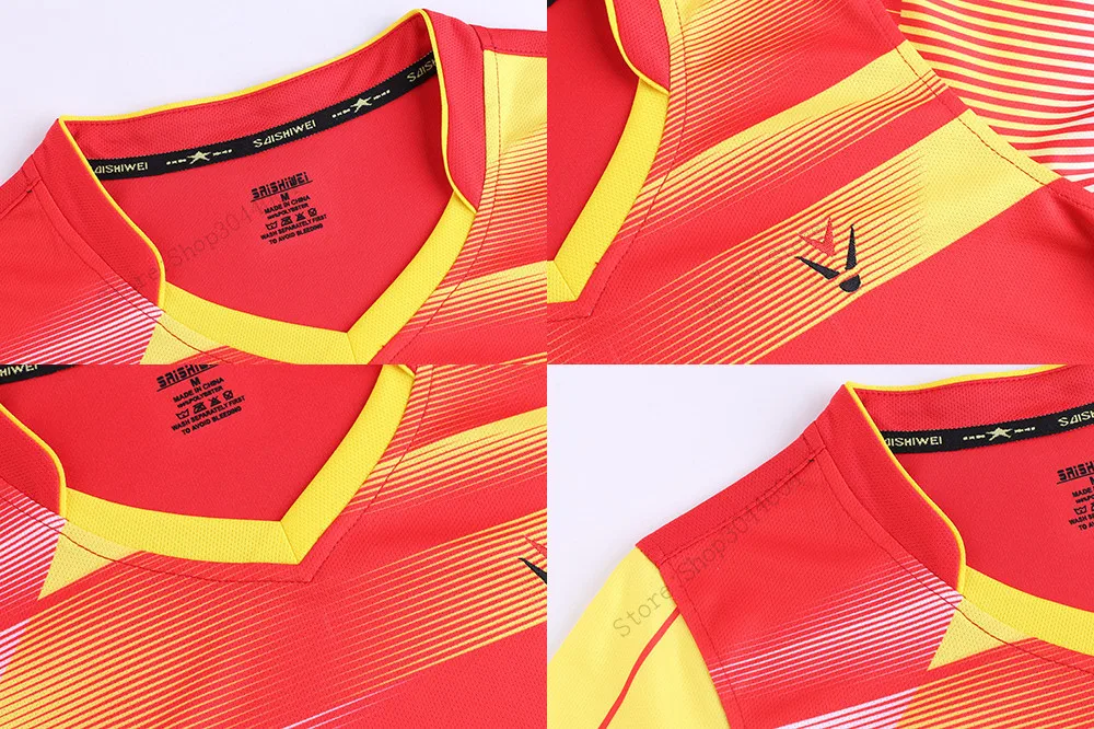 Badminton Sets