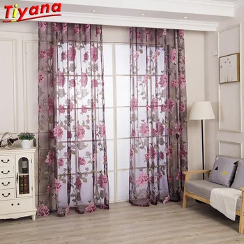 

Translucidus Gauze for Screening Window Purple and Yellow Flower Pattern Tulle Curtains for Living Room Bedroom WP223#15