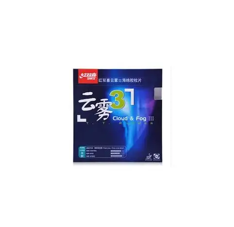 DHS Cloud& Fog III(облако и туман-3) длинный Pips-Out Настольный теннис/PingPong резиновый с губкой - Цвет: Black With Sponge