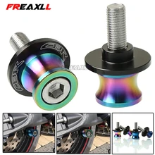 

Moto Accessories Motocross Stainless Steel 8mm Swingarm Sliders Spools For Honda CBR1000RR CBR250R CBR600RR CBR900RR CBR954RR