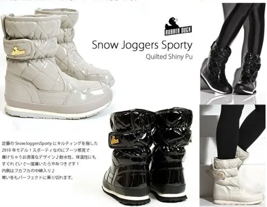 Fashion rubber duck boots waterproof 