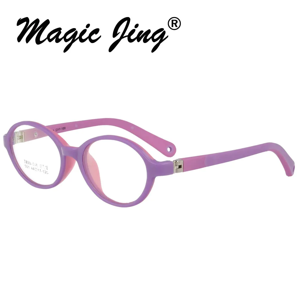 Гибкая мягкая детская оптическая оправа полный обод круглые очки для близорукости для зрения оправы 501 - Цвет оправы: purple