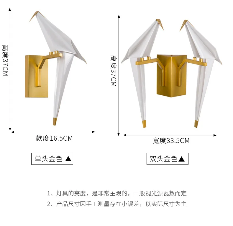 Скандинавская креативная маленькая птичка, настенный светильник, светодиодный настенный светильник, современный настенный светильник для спальни, гостиной, настенный светильник