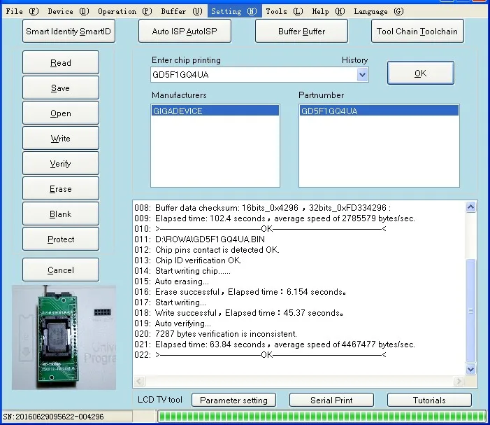 SPI NAND_Write_Verify_1Gbits