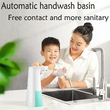 Автоматический ручной умывальник инфракрасный датчик бесконтактной санитарной жидкости мыло диспенсер