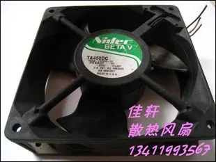 

Good Quality Original for NIDEC Cooling fan 12CM 12038 12V 0.31A C33050-87 Three-wire Fan