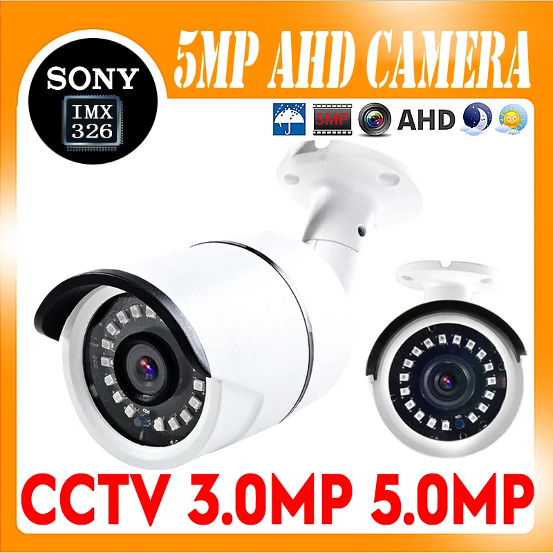 5MP AHD камера sony IMX326 сенсор 1080 P/5MP CCTV AHD-H безопасности IRCut ночного видения IP66 наружная цилиндрическая камера безопасности нано светодиодный
