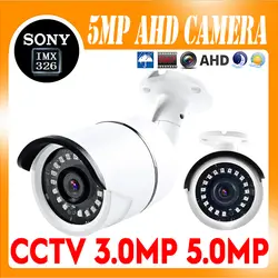 5MP AHD Камера sony IMX326 Сенсор 1080 P/5MP видеонаблюдения AHD-H IRCut ночного видения IP66 Открытый Пуля безопасности Камера NANO светодио дный