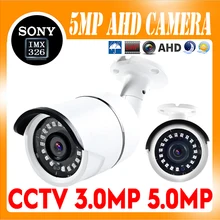 5MP AHD Camera Sony IMX326 Sensor 1080P/5MP CCTV Security AHD-H IRCut Night vision IP66 outdoor bullet Security Camera NANO LED 5MP AHD Camera Sony IMX326 Sensor 1080P/5MP CCTV Security AHD-H IRCut Night vision IP66 outdoor bullet Security Camera NANO LED