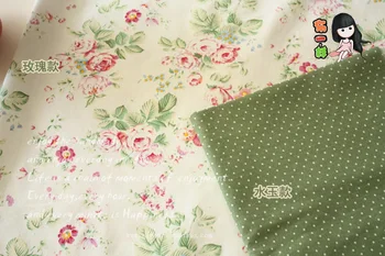 

ZAKKA linen fabric backing little green printed linen cotton fabric for DIY craft 150 * 50cm Order Canvas, Textile Organization