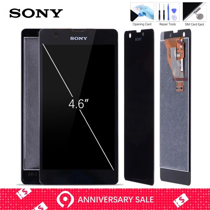 

4.55" ORIGINAL For Sony Xperia ZR Display LCD Touch Screen For SONY Xperia ZR M36h C5502 C5503 LCD Digitizer #4