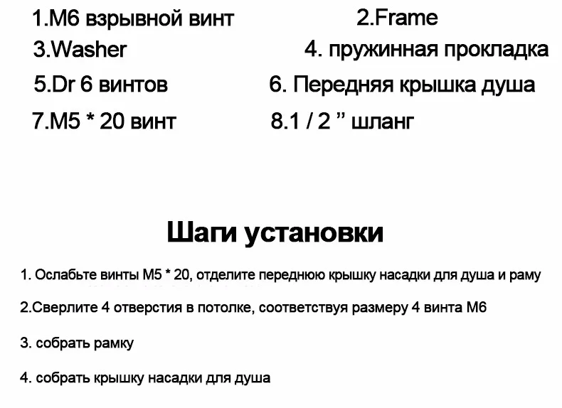 Светодиодный насадки для душа 500*360 мм встроенный, потолочный установлен осадков душ ванная комната огни 304 SUS полированная нужно мощность