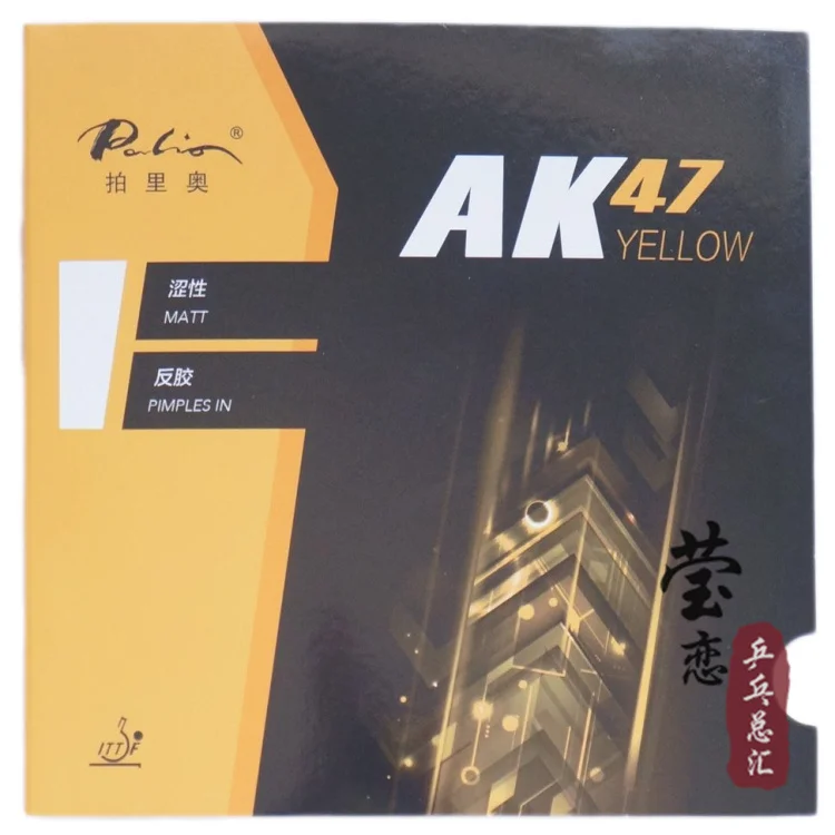 الأصلي باليو 40 + تنس طاولة المطاط AK47 و HK1997 الذهب الملونة الإسفنج الجدول مضارب التنس المضرب بينغبونغ المطاط